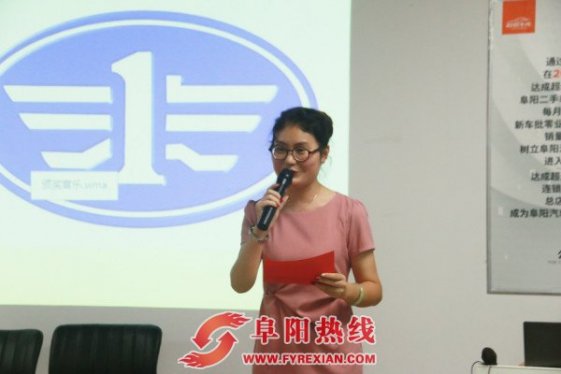 共享阜城新能源，新特汽车与安徽优客通汽贸签约仪式圆满成功！