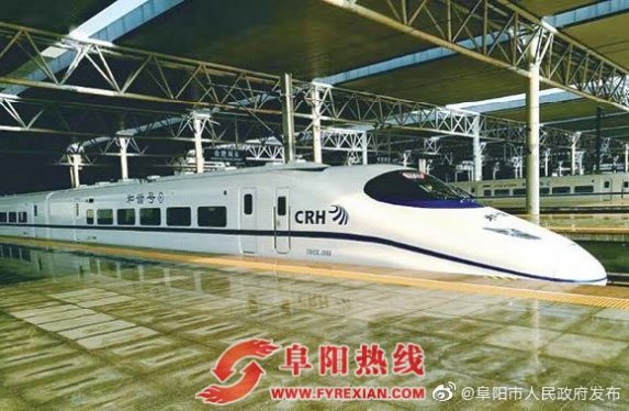阜阳市积极打造高铁便捷“换乘圈”