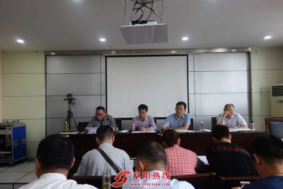 颍州区提前拨付计划生育民生工程扶助资金