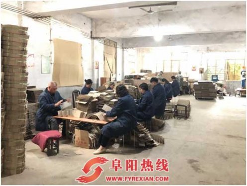 2019年颍州区多举措实施就业扶持民生工作