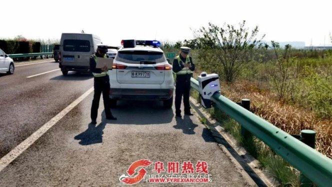 阜阳高速交警启用抓拍“新利器”