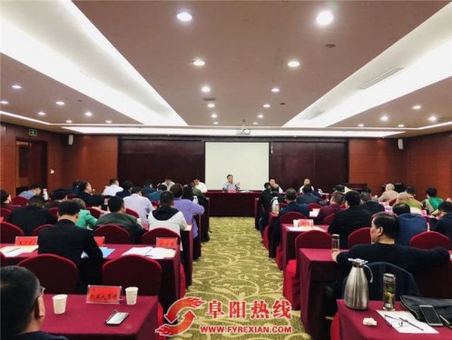 全市供销社系统综合改革暨基层组织建设工作会议顺利召开