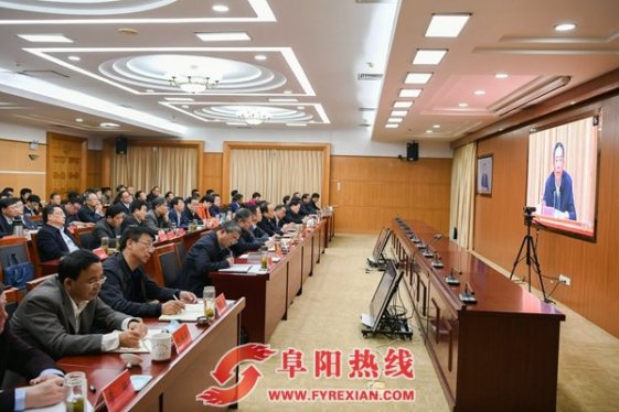 中央扫黑除恶第14督导组督导安徽省工作动员会在合肥召开