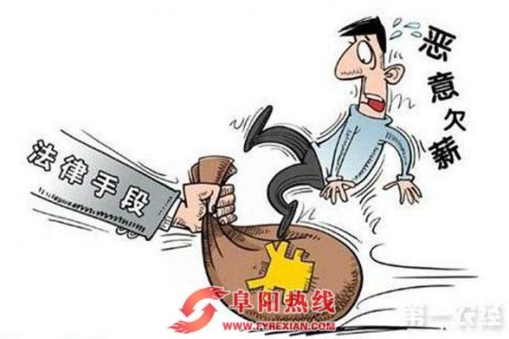 民营企业被拖欠账款可以打电话投诉举报