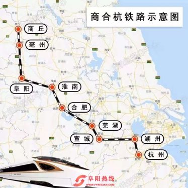 商合杭高铁合肥北至阜阳线路铺轨