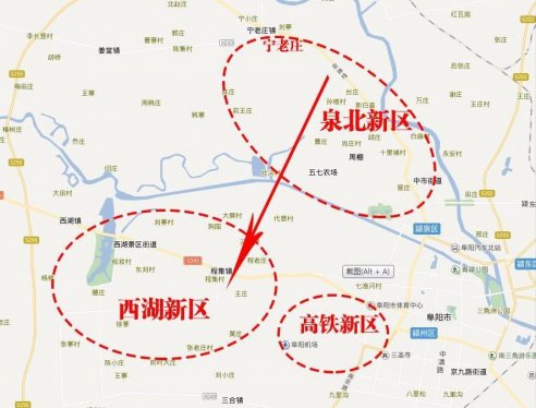 全城聚集！阜阳此地要大爆发！