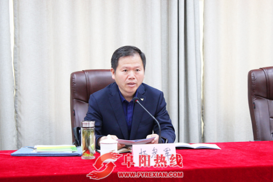 颍东区人社局组织举办2019年全区基层公共就业创业服务人员培训班