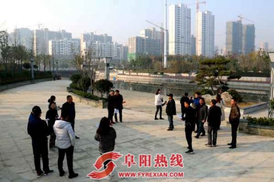 不忘初心，建设大美阜阳，我们在路上！