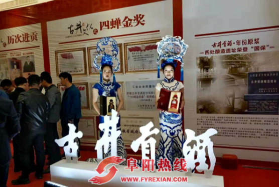 匠心酿造  贡献共享