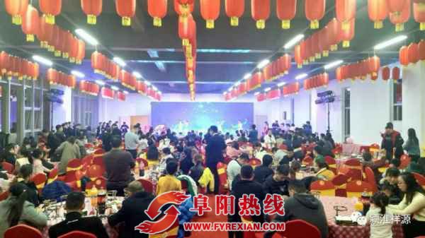 缘聚生态城，浓情团圆宴，2018祥源生态城业主答谢宴今日火热开席