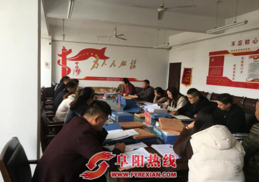 清河街道召开民政社会救助工作迎检会