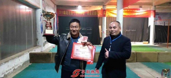2018年阜阳市弹弓竞技协会“颍泉农商行”杯年终赛圆满落幕