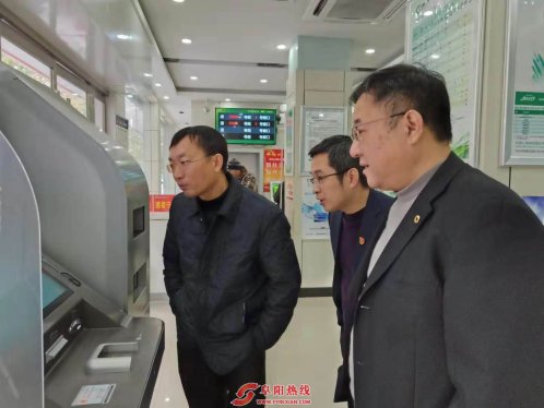 阜阳国寿开展文明创建 营造放心消费环境