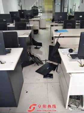 阜阳一房地产公司经理恶意诬陷顾客被拘留