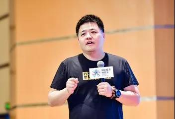 2018年樊登全国巡回演讲阜阳站成功举办