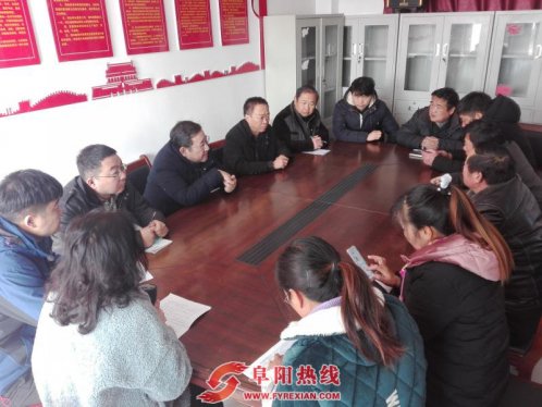 阜阳国寿开展“送温暖、献爱心”集中走访慰问活动