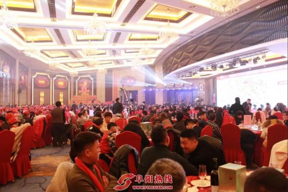 热烈祝贺阜阳临沂商城服装城2019迎新春商户答谢会圆满召开