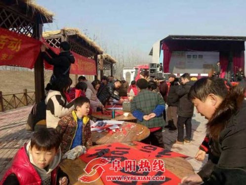 颍州区开展“接您回家”暨 “文化三下乡”春节慰问活动