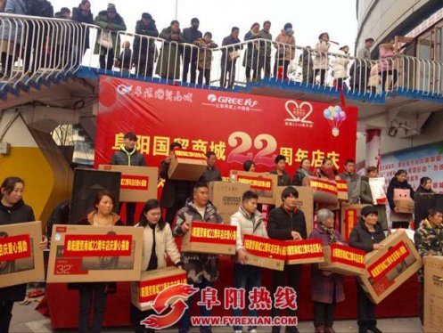 体验感动和力量,传递希望与坚强