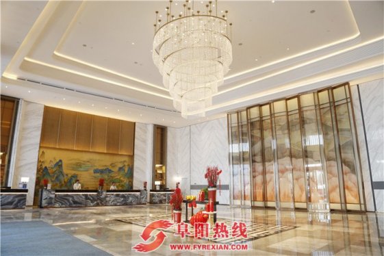 豪华新地标，华贵新诠释 阜阳宝龙温德姆至尊豪廷大酒店盛大开业