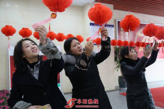 阜阳国寿举行“庆元宵猜灯谜”趣味活动