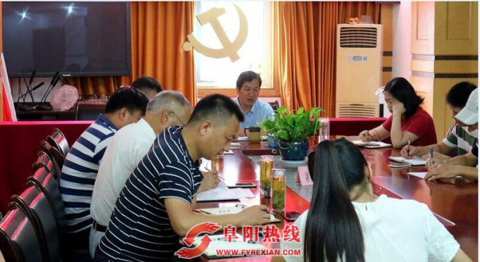 区水务局召开脱贫攻坚大排查工作部署会