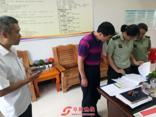 颍州区开展养老机构安全检查