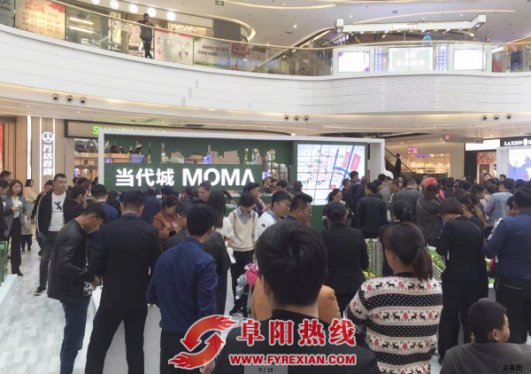 高颜值,大手笔!当代城MOMA300m2城市展厅奢美绽放