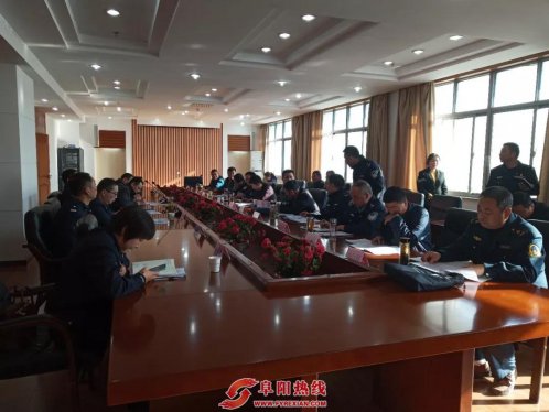 刚刚，阜阳这8家重点运输企业被约谈，原因是……？