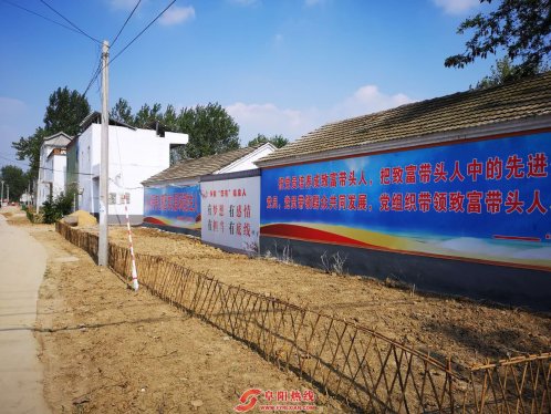 新闻战线大练兵|村民自己动手，美丽乡村建起来