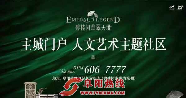 摇摆吧，魔幻音乐节来啦！除了狂欢就是嗨！下期更精彩...