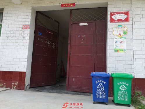 新闻战线大练兵|界首：美丽乡村建设让人拍手叫好