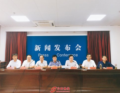 颍泉区2018年中秋国庆”期间市场价格政策提醒