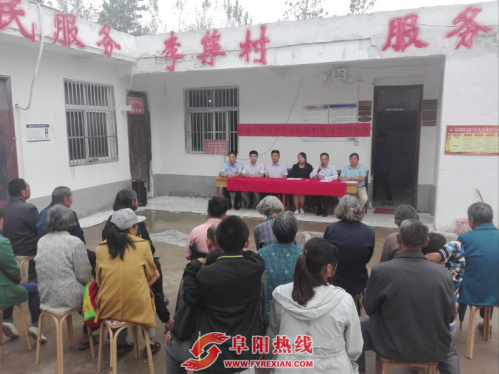 合肥庐阳区大杨镇赴临泉李集村为困难学生开展爱心扶贫捐赠活动