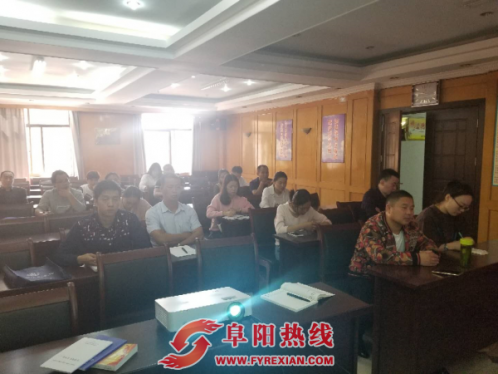 安徽阜阳颍州区举办退役军人和优抚对象信息采集专题培训会