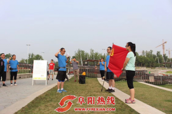 安徽颍州区青春万步有约 向“七一”党的生日献礼