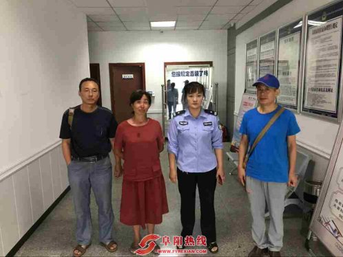患病女子走失13天 民警锲而不舍终寻回