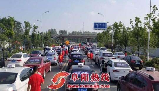 颍泉区组织青年志愿者车队开展 扫黑除恶专项斗争宣传活动