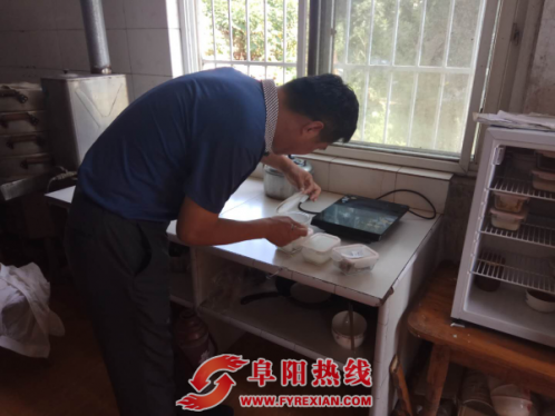 颍州区民政局组织人员督查养老机构夏季安全管理工作