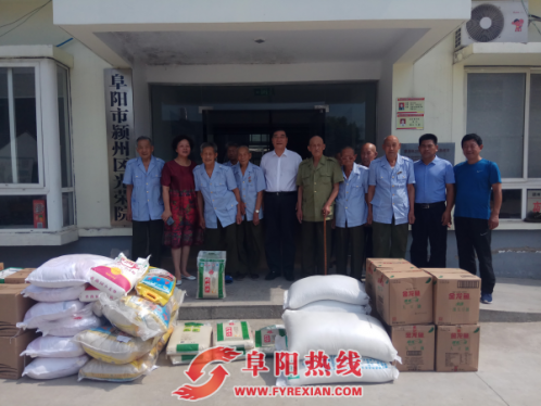 安徽阜阳市民政局“八一”前夕慰问颍州区光荣院