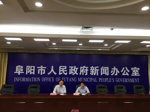 2018年上半年 阜阳规模工业增速居安徽省第三