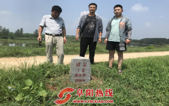 安徽颍州区与颍泉区联合开展行政区域界线检查外业工作