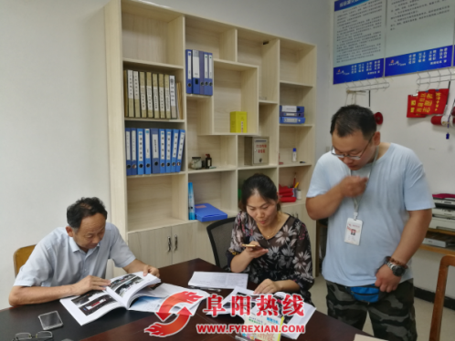 安徽颍州西湖社区申报全省综合减灾示范社区接受第三方机构评估