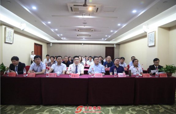 临沂市恒源热力集团有限公司投资阜阳市集中供热项目签约仪式