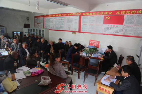 土陂乡组织党员群众检验村干办事能力