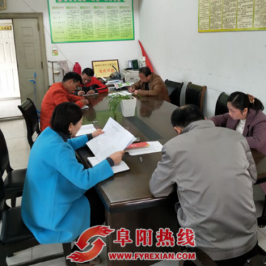 颍州区残联积极协调发放精神残疾人药费补助工作