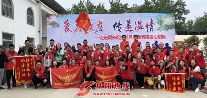 爱老敬老 传递温情