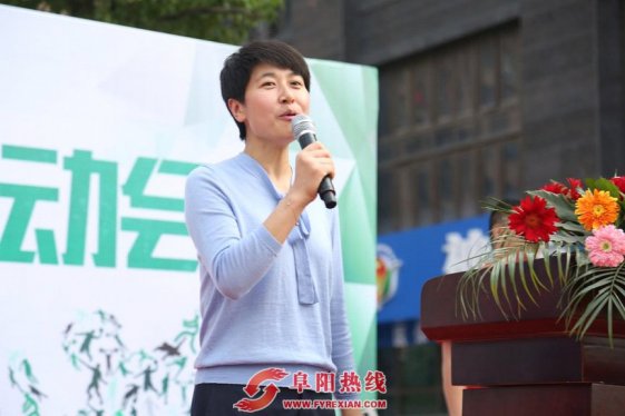 丽丰集团举办夏季趣味运动会