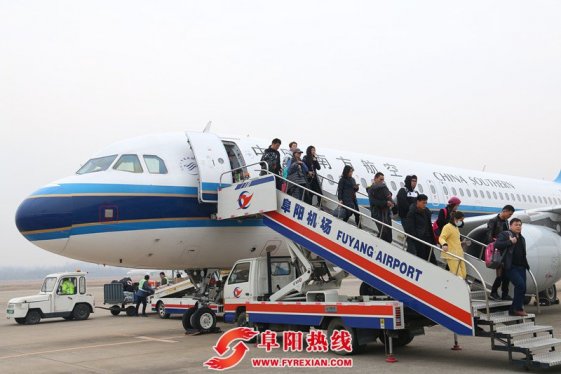 阜阳民航2018年春运圆满收官 旅客吞吐量突破10万人次