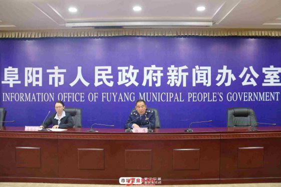 2017年度阜阳市十大打假案例出炉，最高罚款20万元